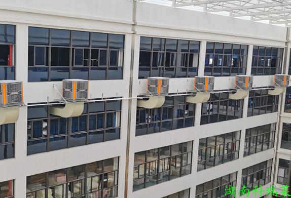 車間溫度過(guò)高如何選擇降溫通風(fēng)設(shè)備 車間溫度過(guò)高如何選擇降溫通風(fēng)設(shè)備